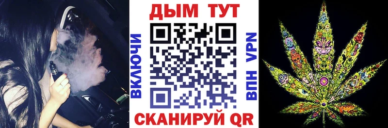 Цена Лысково Бутират  Codein  COCAIN  Меф  Марихуана  СОЛЬ  Гашиш  Галлюциногенные грибы 