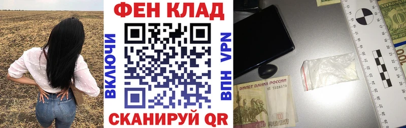 где можно купить   Лысково  мега tor  АМФЕТАМИН Розовый 