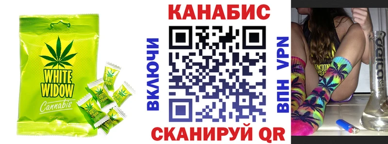 где можно купить наркотик  Лысково  Еда ТГК конопля 