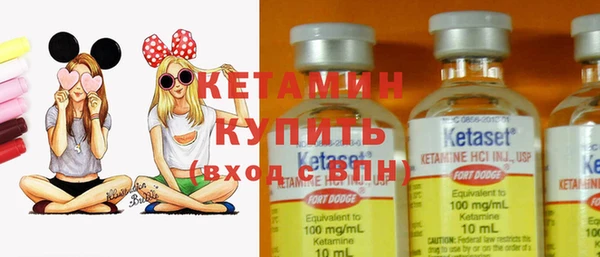 кокаин VHQ Корсаков