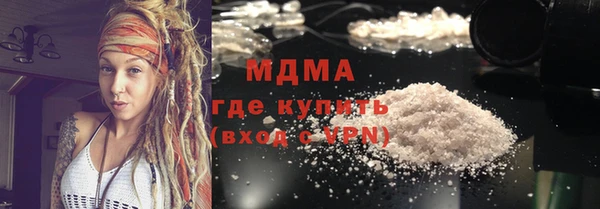 амф Костерёво