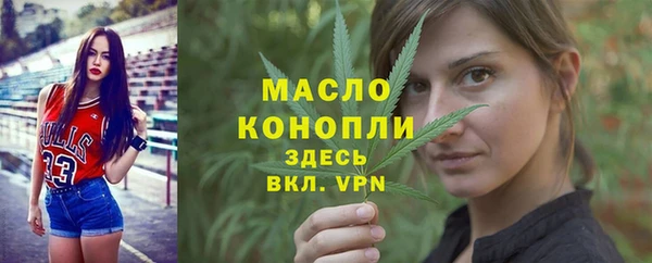 кокаин VHQ Корсаков