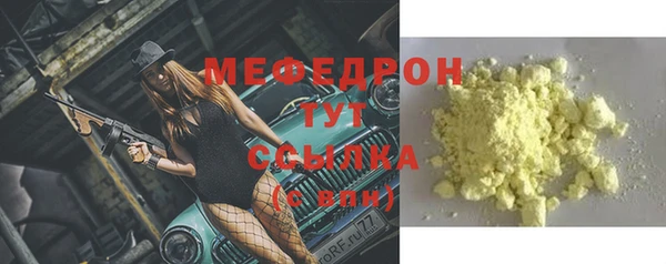 МДПВ Коряжма
