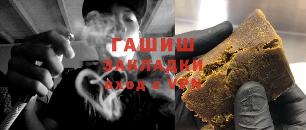 кокаин VHQ Корсаков