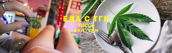 МДПВ Коряжма