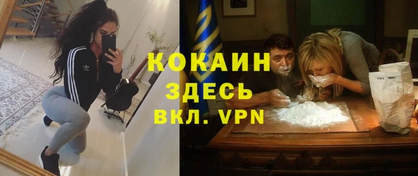 МДПВ Коряжма