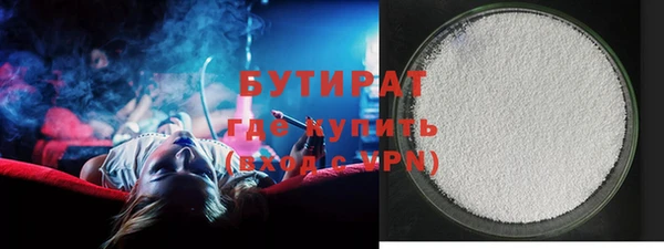 амф Костерёво