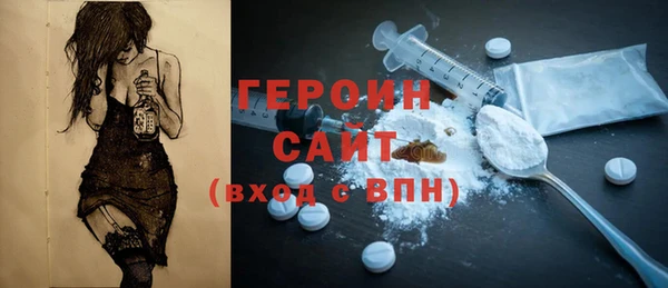 кокаин VHQ Корсаков