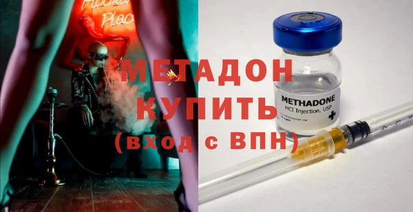 амф Костерёво