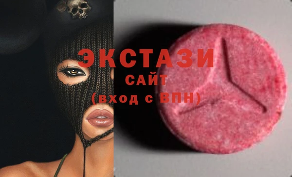 амф Костерёво