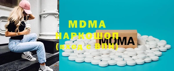 кокаин VHQ Корсаков
