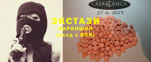 кокаин VHQ Корсаков