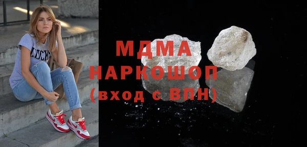 амф Костерёво
