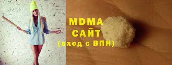 МДПВ Коряжма