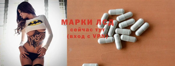 амф Костерёво