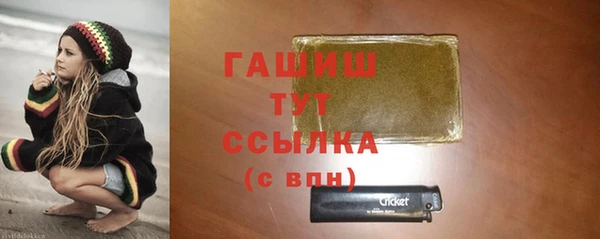 кокаин VHQ Корсаков