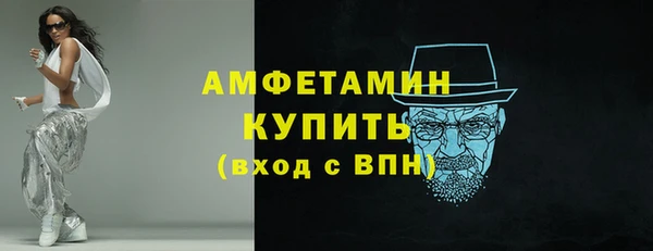 МДПВ Коряжма