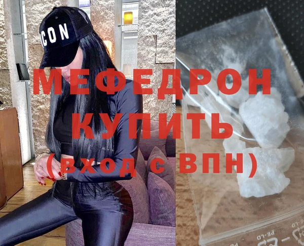 МДПВ Коряжма