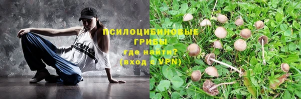 кокаин VHQ Корсаков