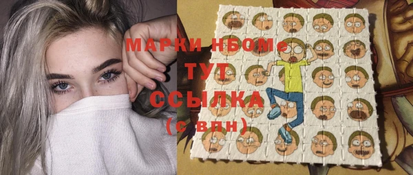 МДПВ Коряжма