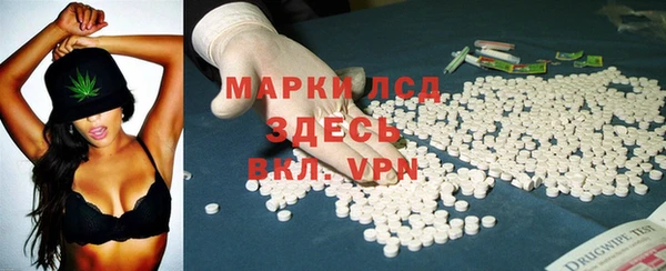 амф Костерёво