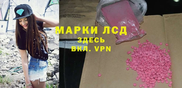 МДПВ Коряжма