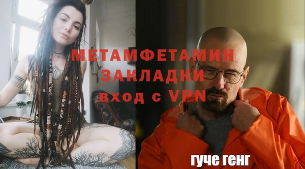 кокаин VHQ Корсаков