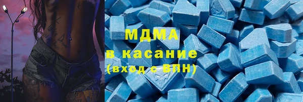 амф Костерёво