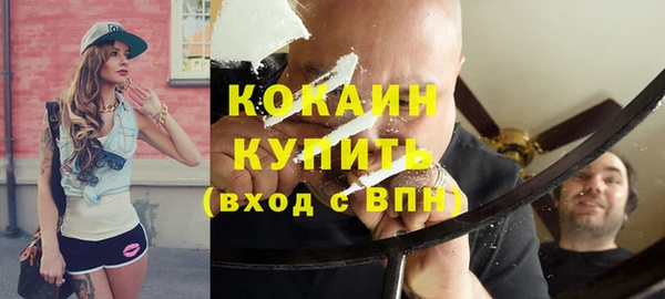 МДПВ Коряжма