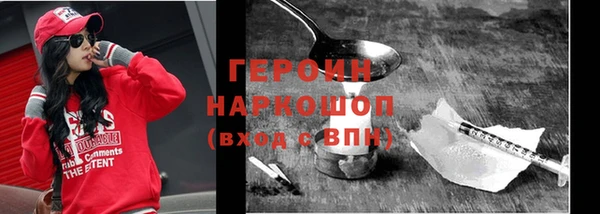 амф Костерёво