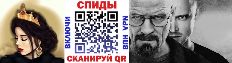 наркотики  Лысково  Первитин витя 