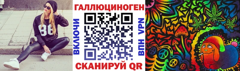 Псилоцибиновые грибы Magic Shrooms  Лысково 
