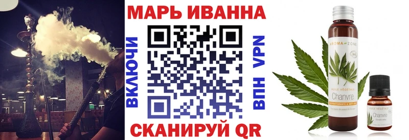 Шишки марихуана Amnesia  Лысково 